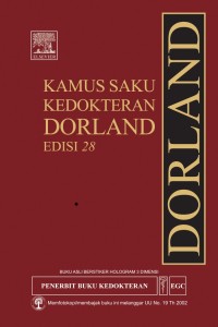 Image of Kamus Saku Kedokteran Dorland