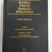 Image of Kamus Umum Bahasa Indonesia