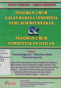 Image of Pedoman Umum Ejaan Bahasa Indonesia Yang Disempurnakan & Pedoman Umum Pembentukan Istilah