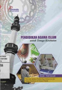 Image of Pendidikan Agama Islam : untuk Tenaga Kesehatan