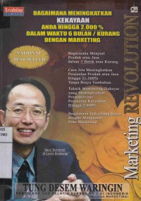 Image of Marketing Revolution