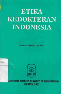 Image of Etika Kedokteran Indonesia
